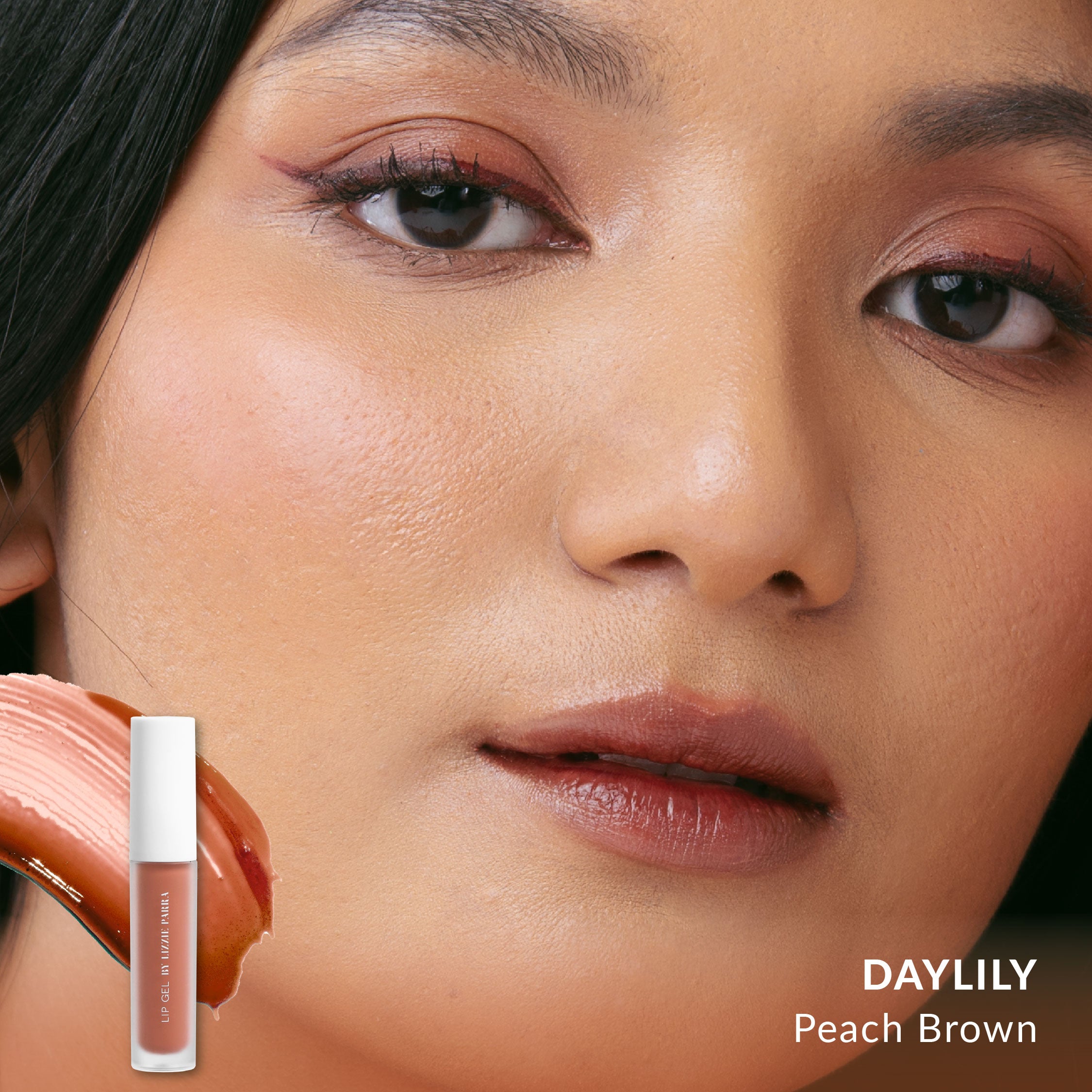LIP GEL